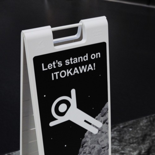 Let's stand on ITOKAWA!