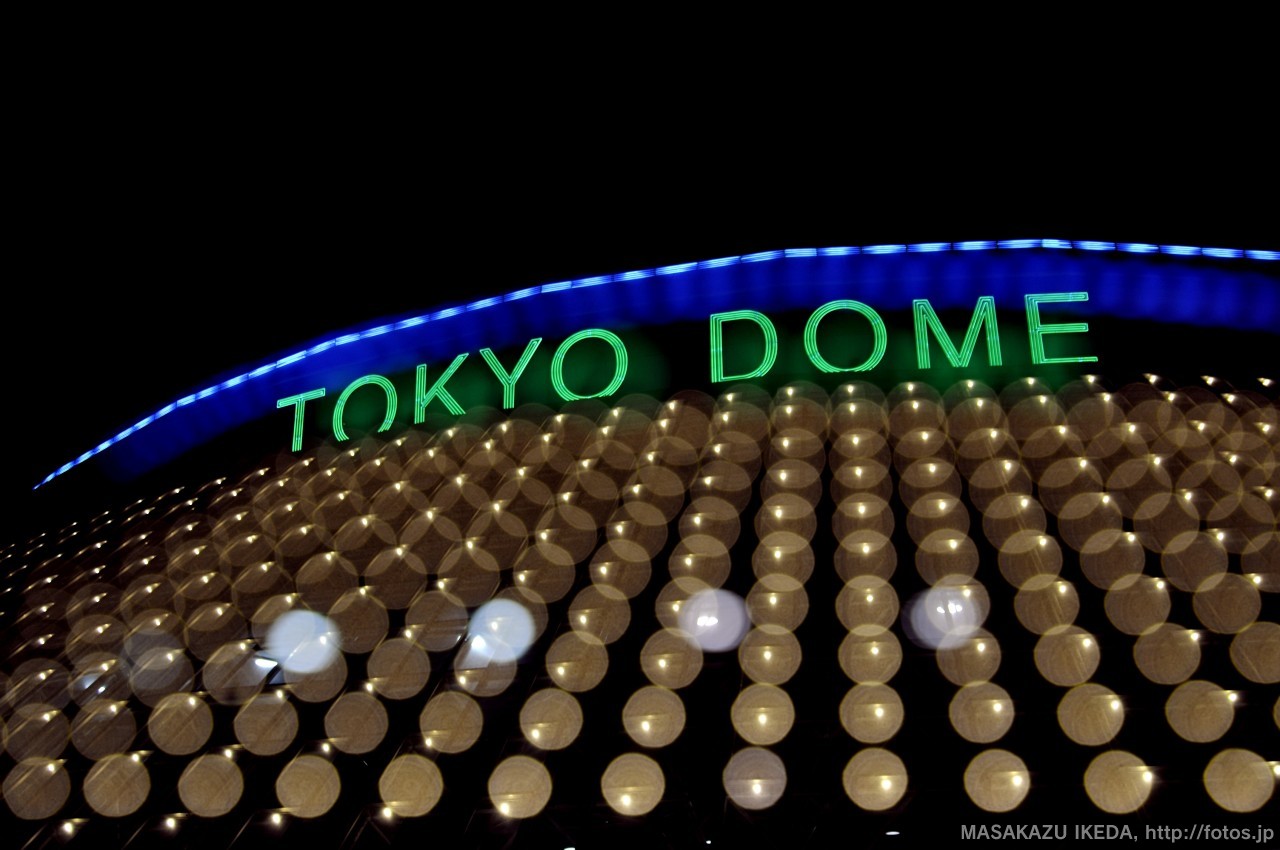 TOKYO DOME（東京ドーム） 多重露光写真