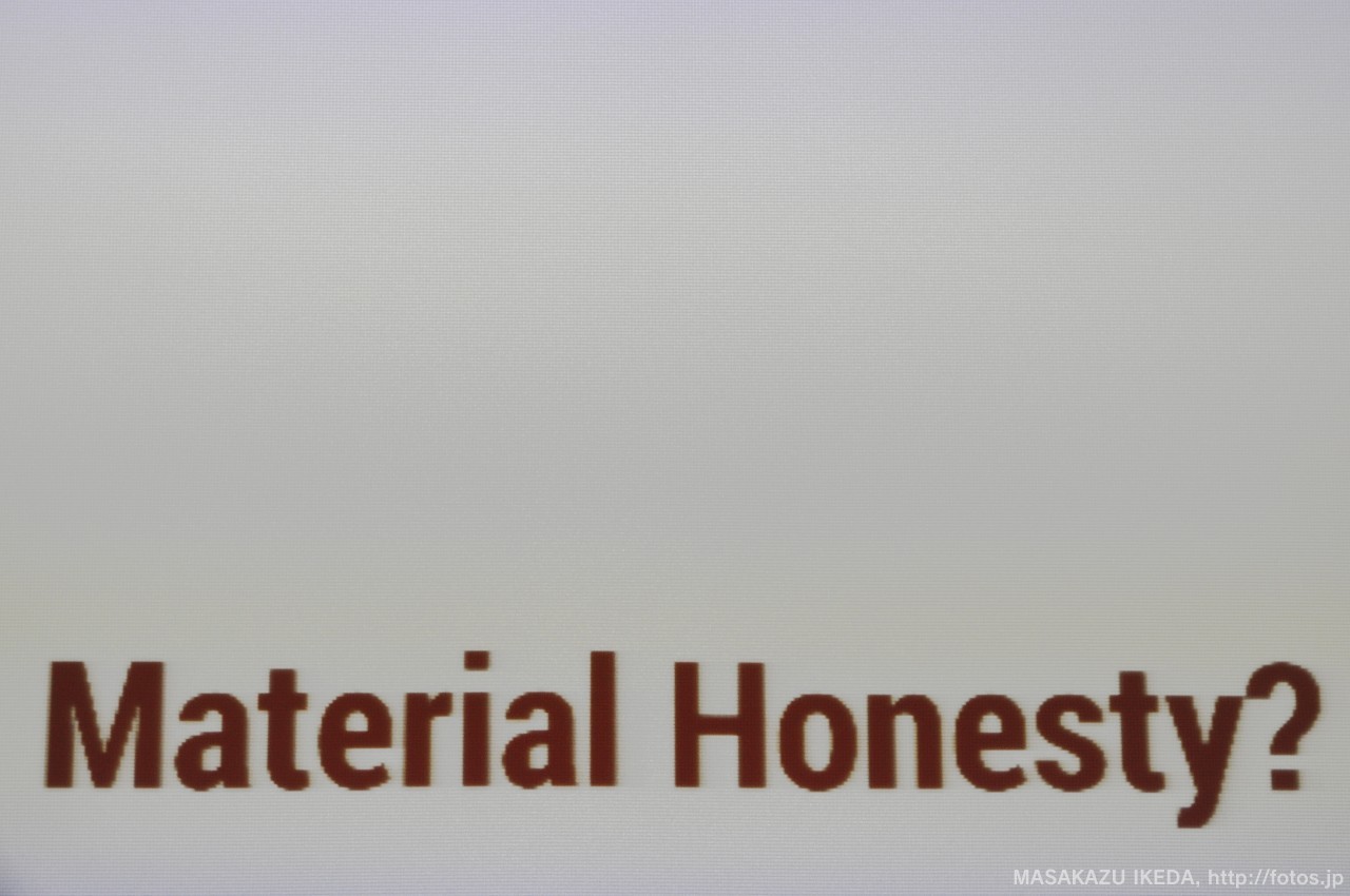 Material Honesty?