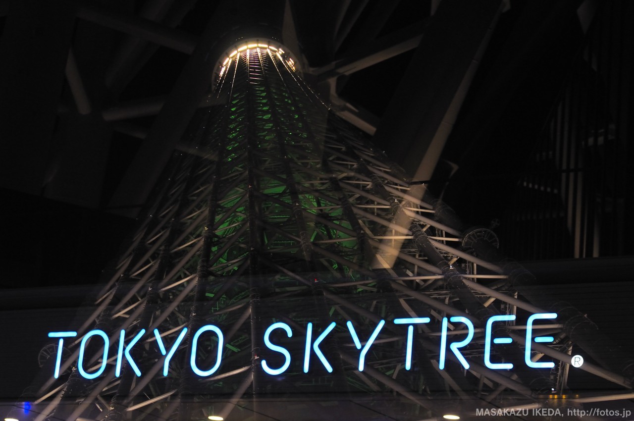 TOKYO SKYTREE Multiple Exposure