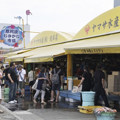 都心から1時間ちょっと那珂湊おさかな市場でお得に海の幸を楽しむ。