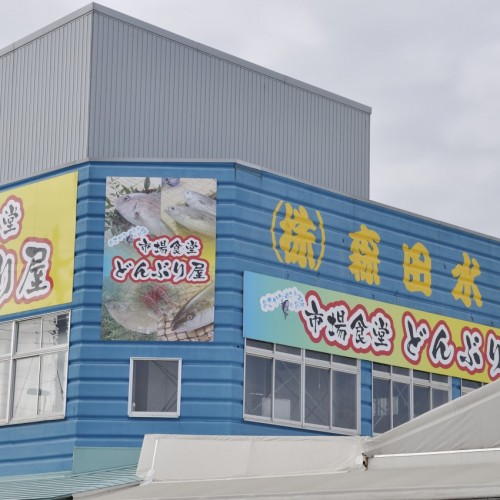 那珂湊おさかな市場　飲食店